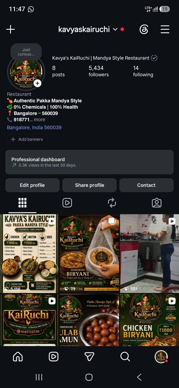 Instagram profile after